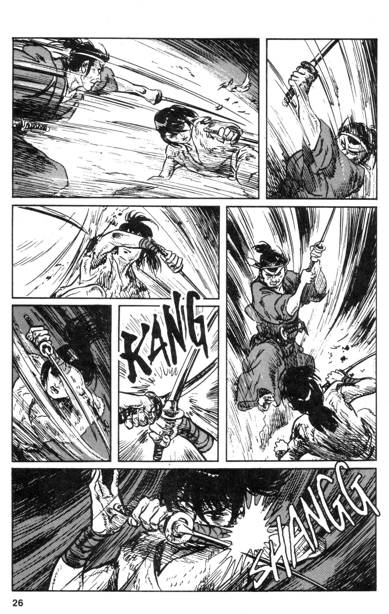 Page 28 Chapter 36 Kamui Gaiden
