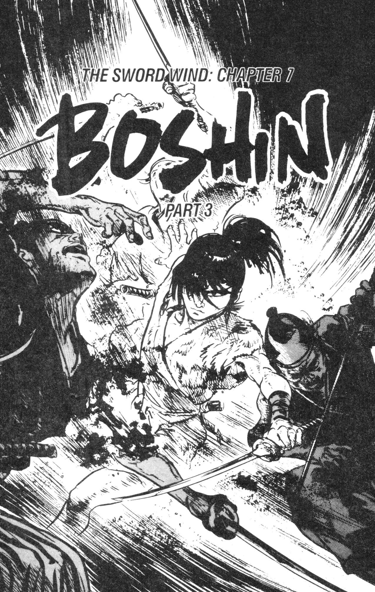 Page 3 Chapter 36 Kamui Gaiden