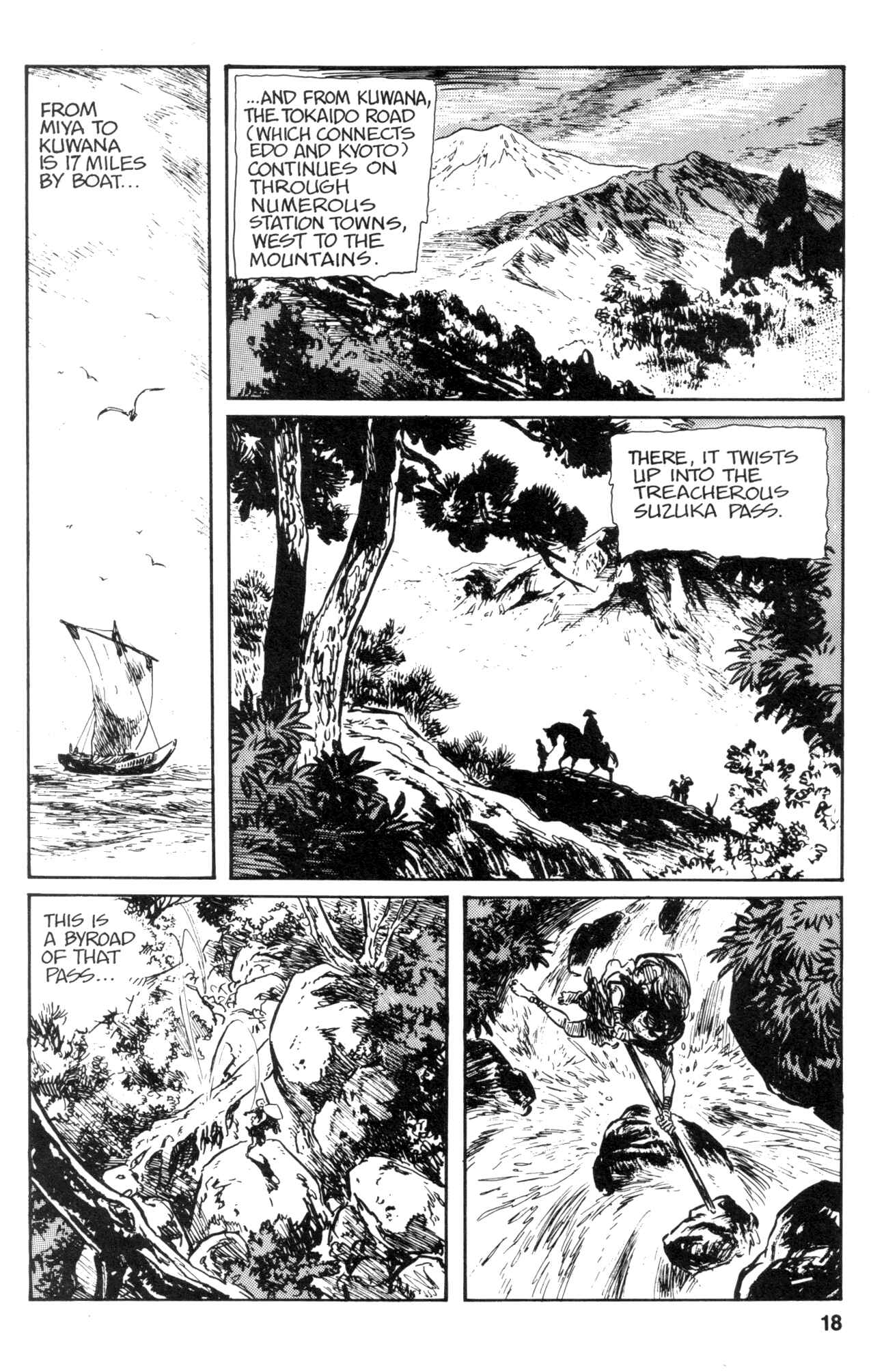 Page 20 Chapter 15 Kamui Gaiden