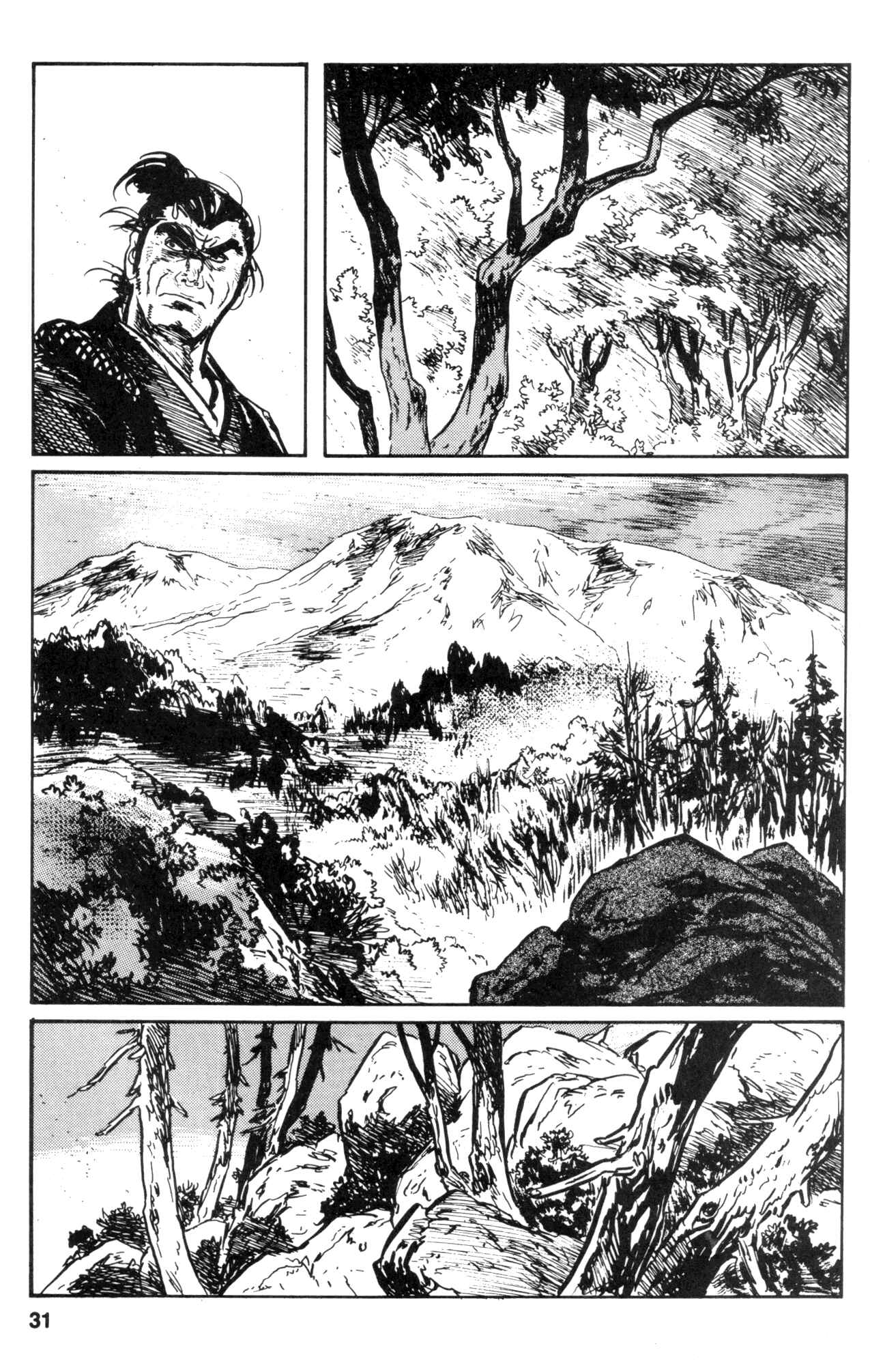 Page 33 Chapter 15 Kamui Gaiden