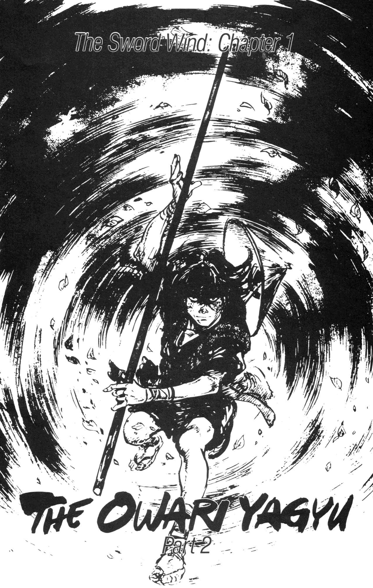 Page 3 Chapter 15 Kamui Gaiden