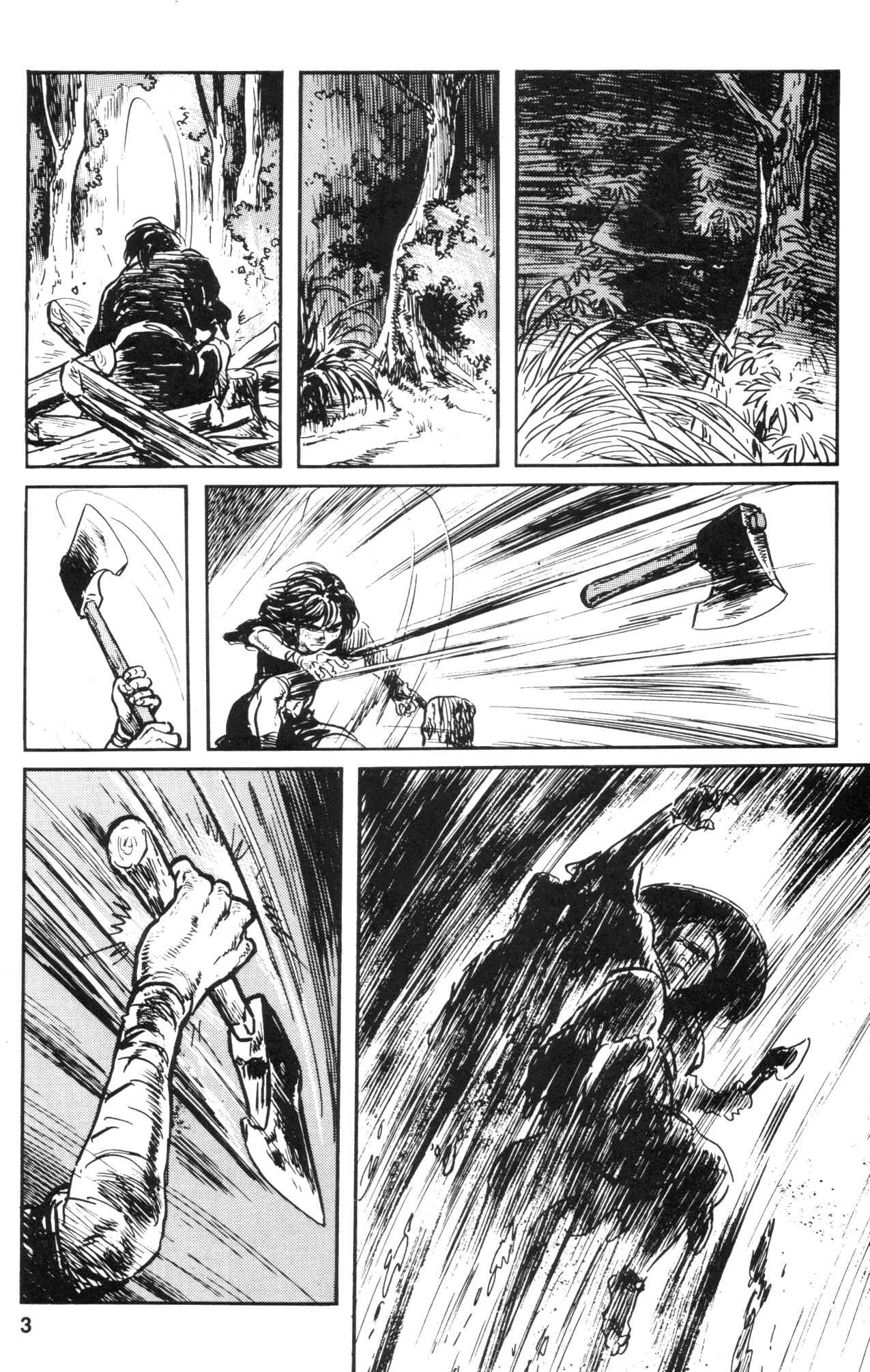 Page 5 Chapter 15 Kamui Gaiden