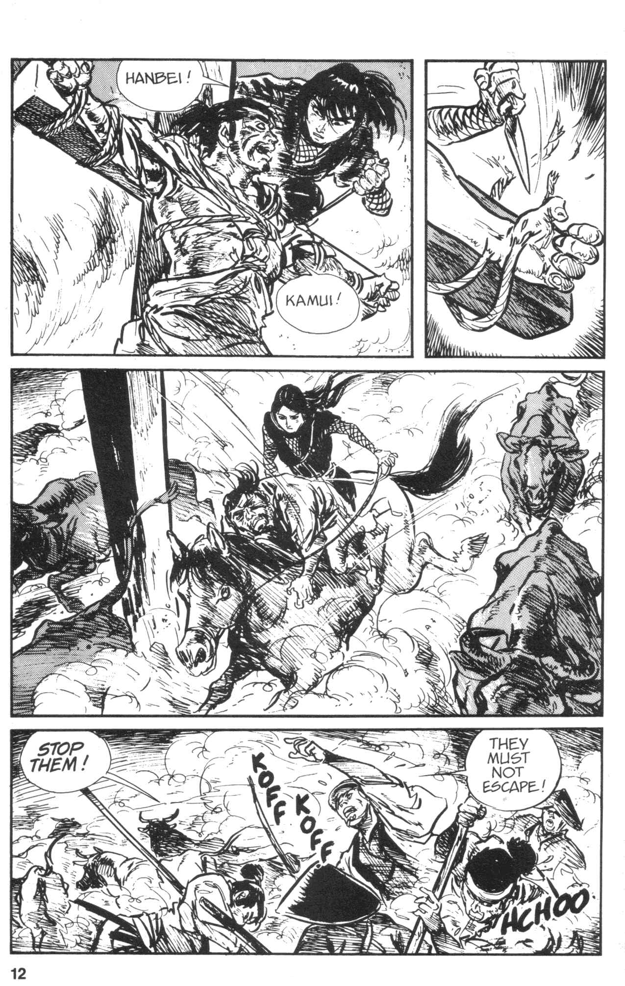 Page 14 Chapter 6 Kamui Gaiden