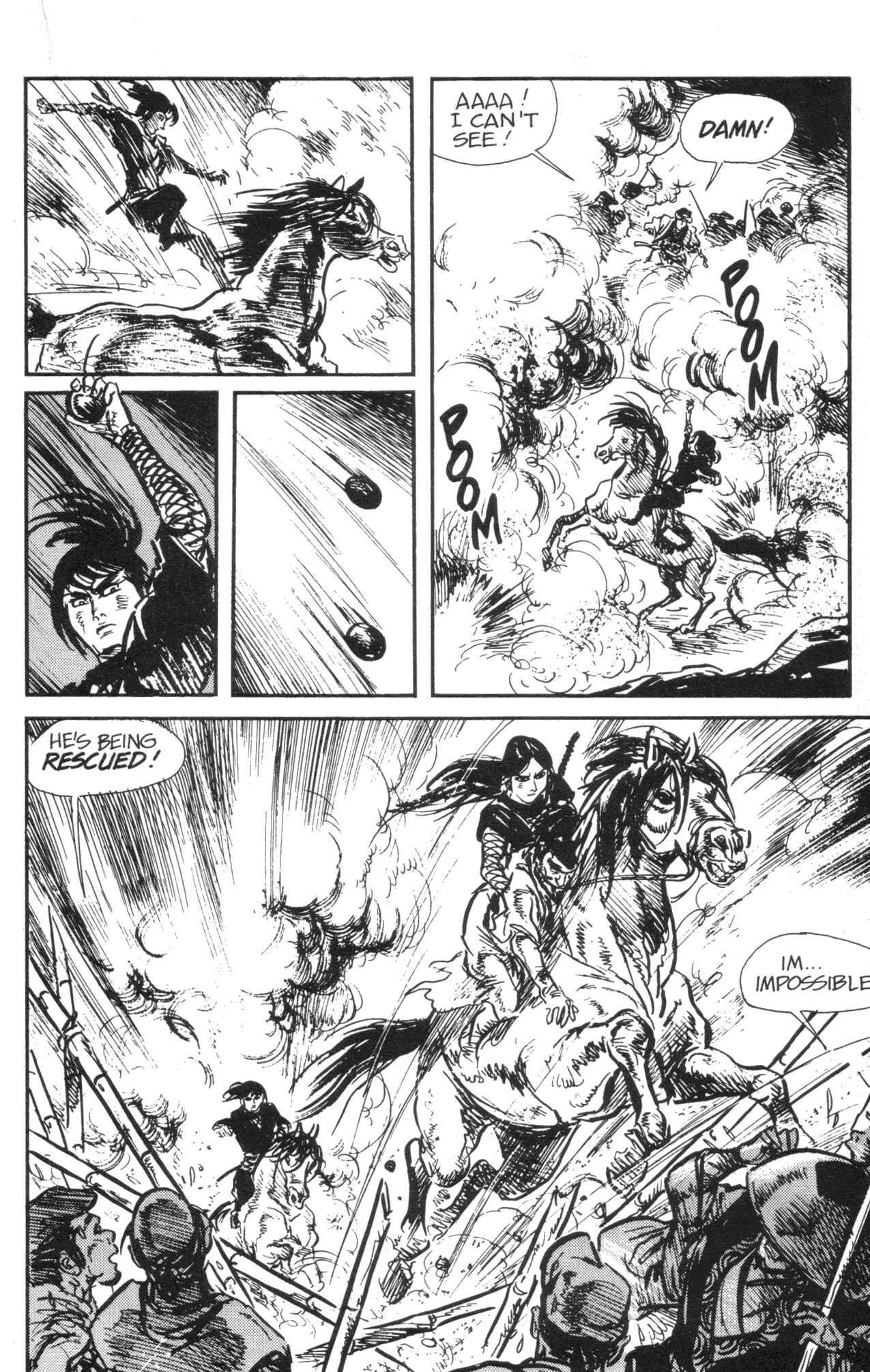Page 15 Chapter 6 Kamui Gaiden