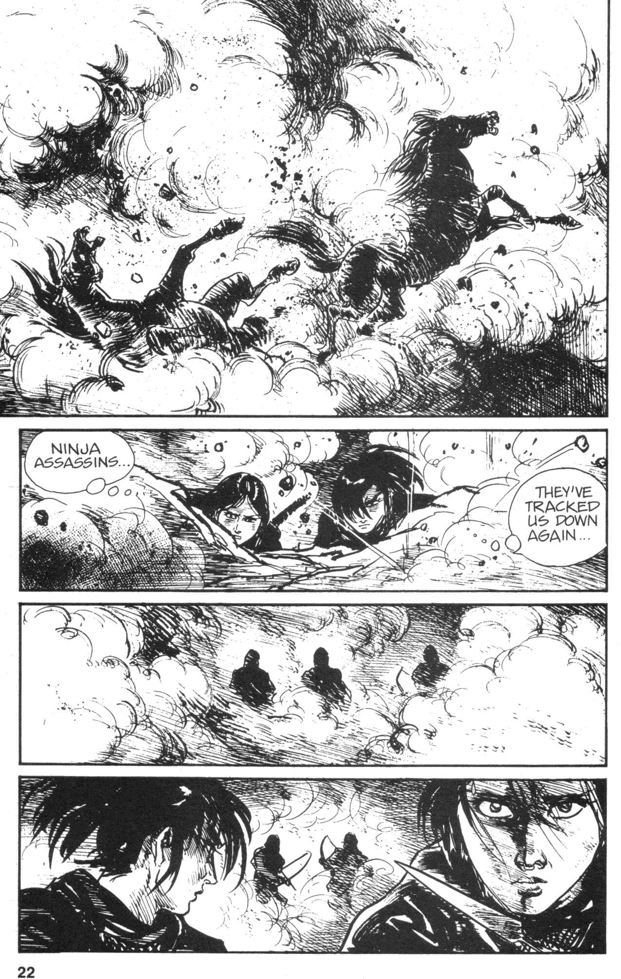 Page 24 Chapter 6 Kamui Gaiden