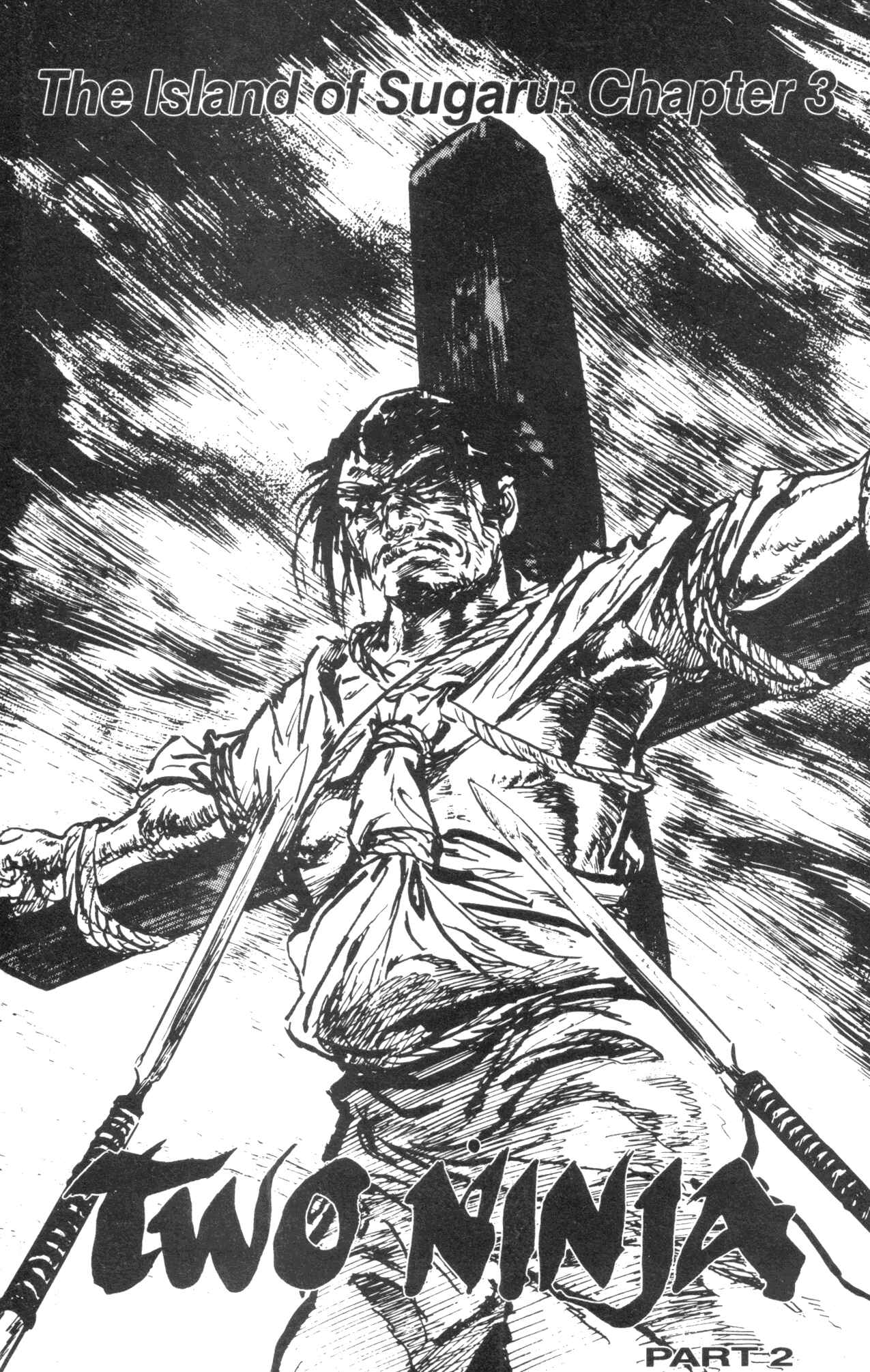 Page 3 Chapter 6 Kamui Gaiden