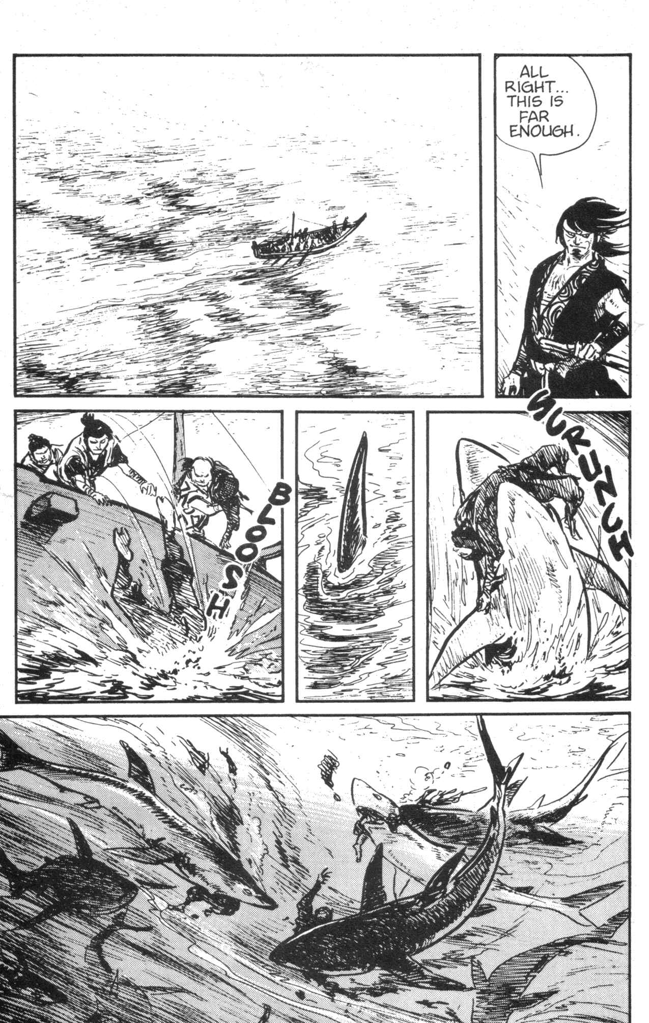 Page 32 Chapter 6 Kamui Gaiden
