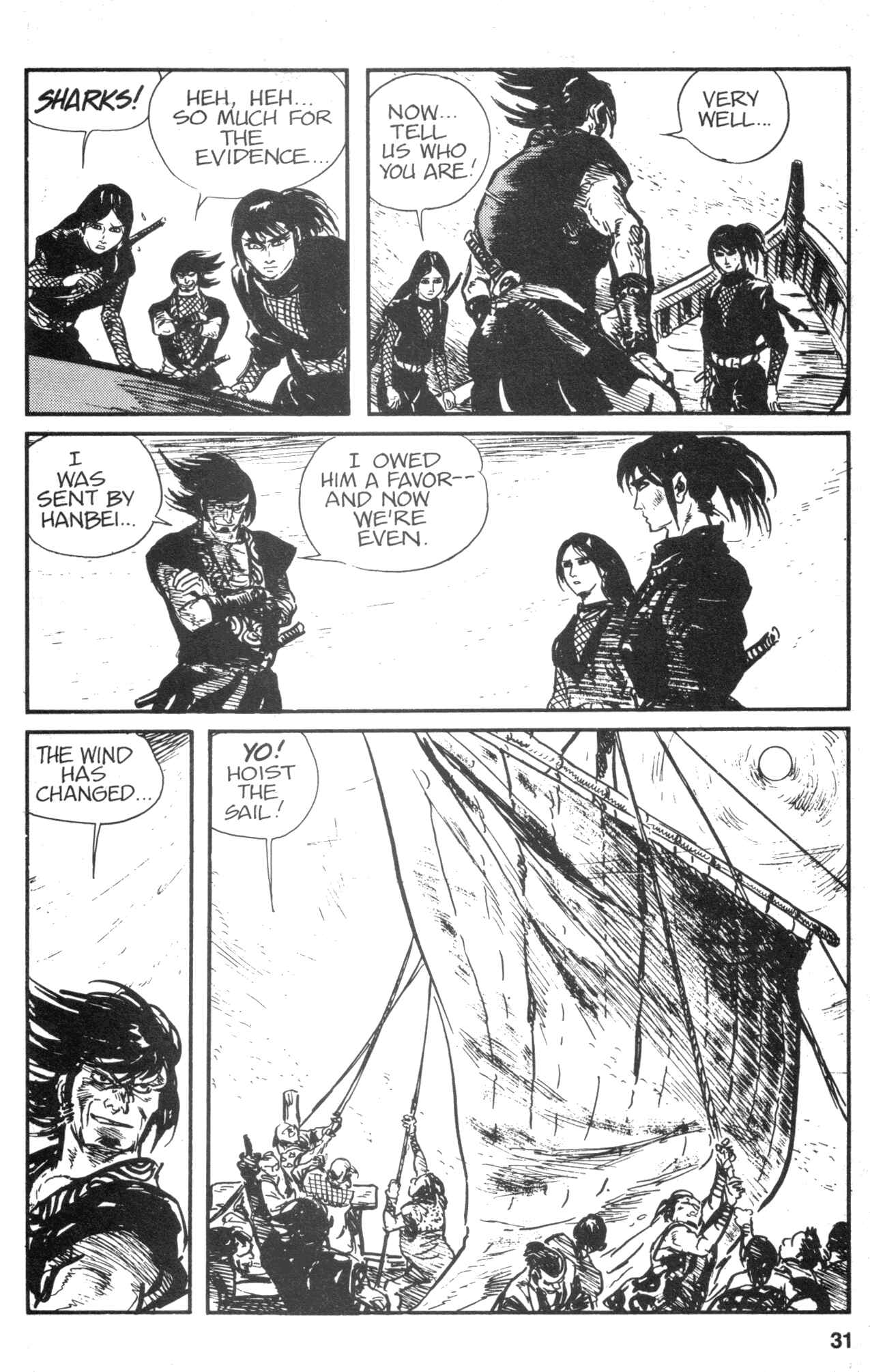 Page 33 Chapter 6 Kamui Gaiden