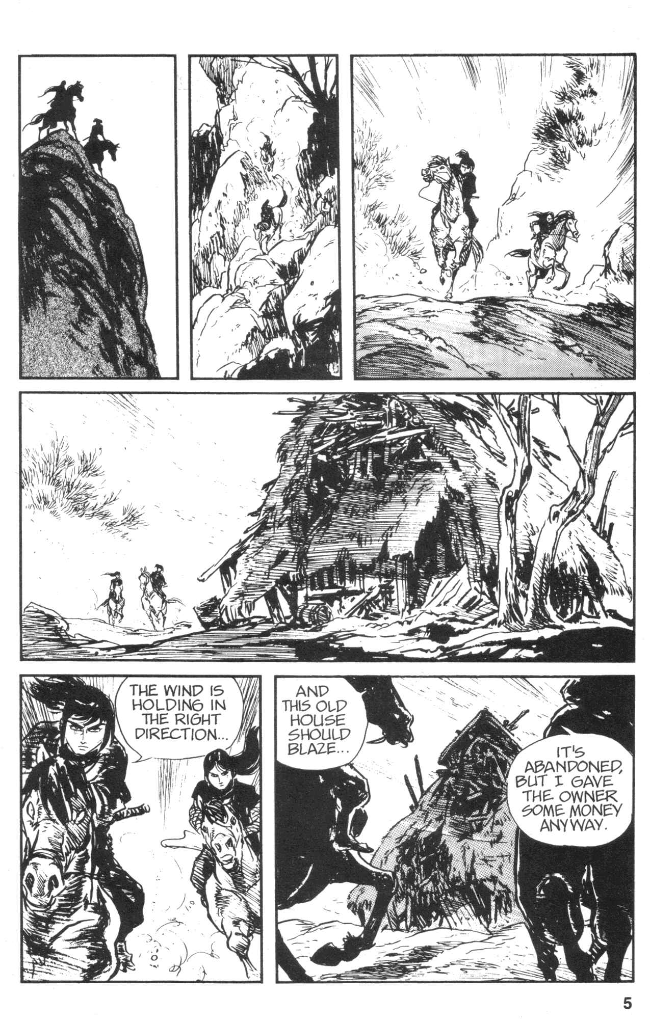 Page 7 Chapter 6 Kamui Gaiden