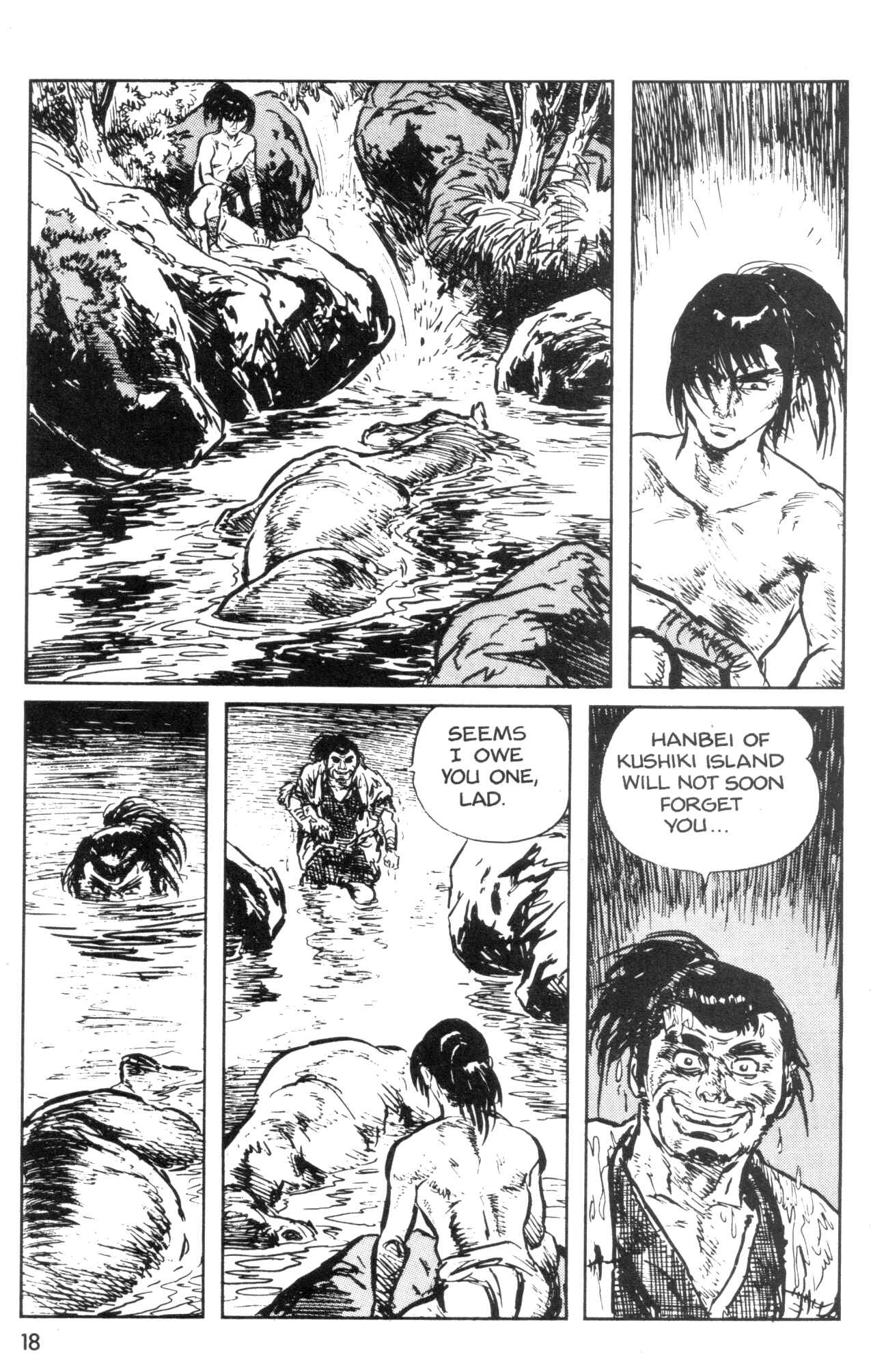Page 20 Chapter 1 Kamui Gaiden