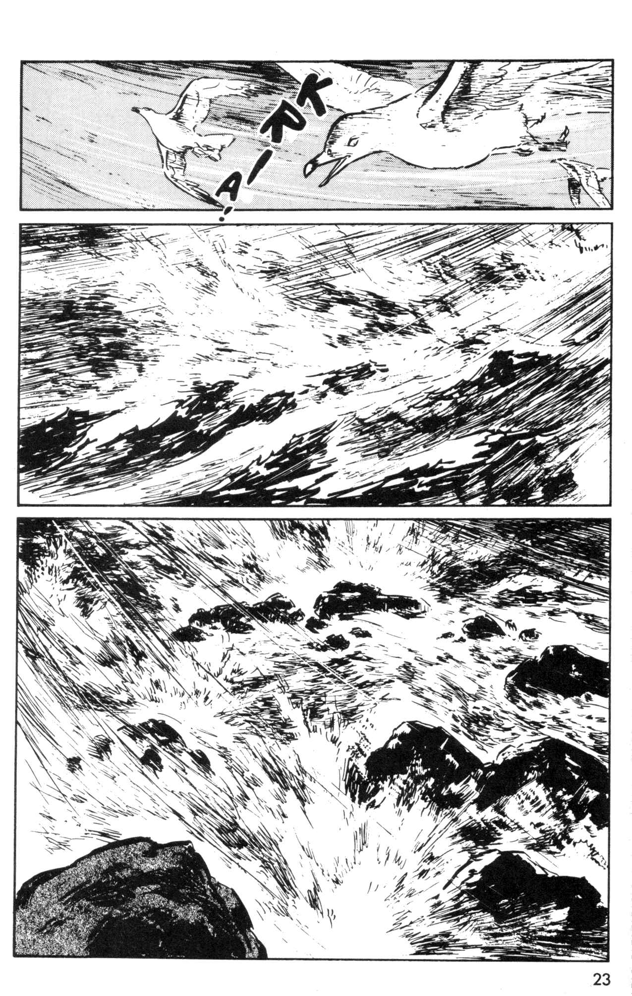 Page 25 Chapter 1 Kamui Gaiden