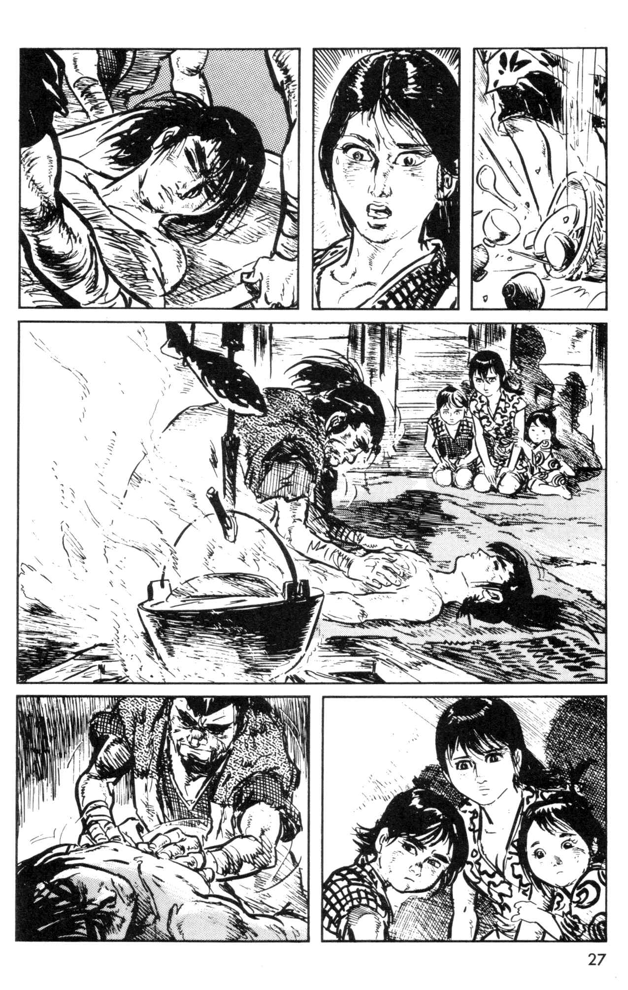 Page 29 Chapter 1 Kamui Gaiden