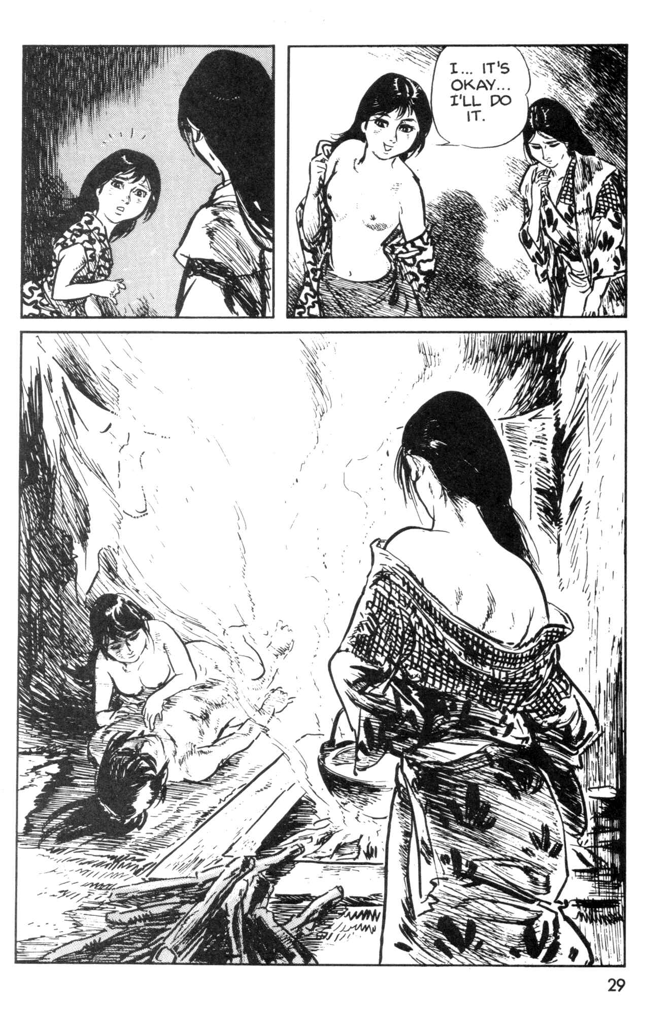Page 31 Chapter 1 Kamui Gaiden