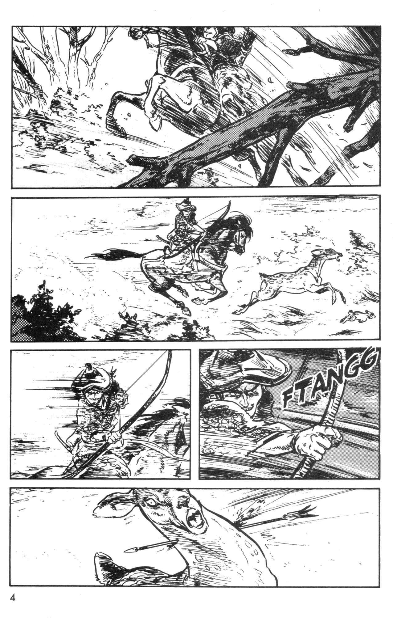 Page 6 Chapter 1 Kamui Gaiden