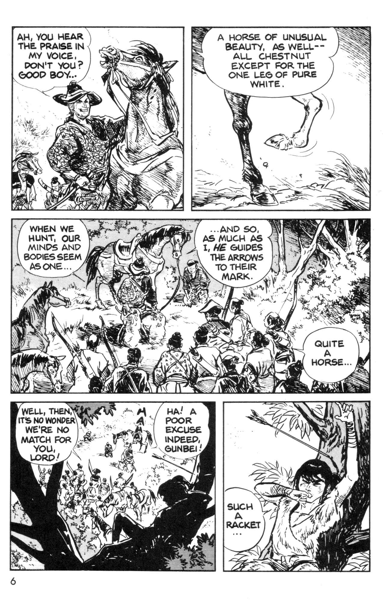 Page 8 Chapter 1 Kamui Gaiden