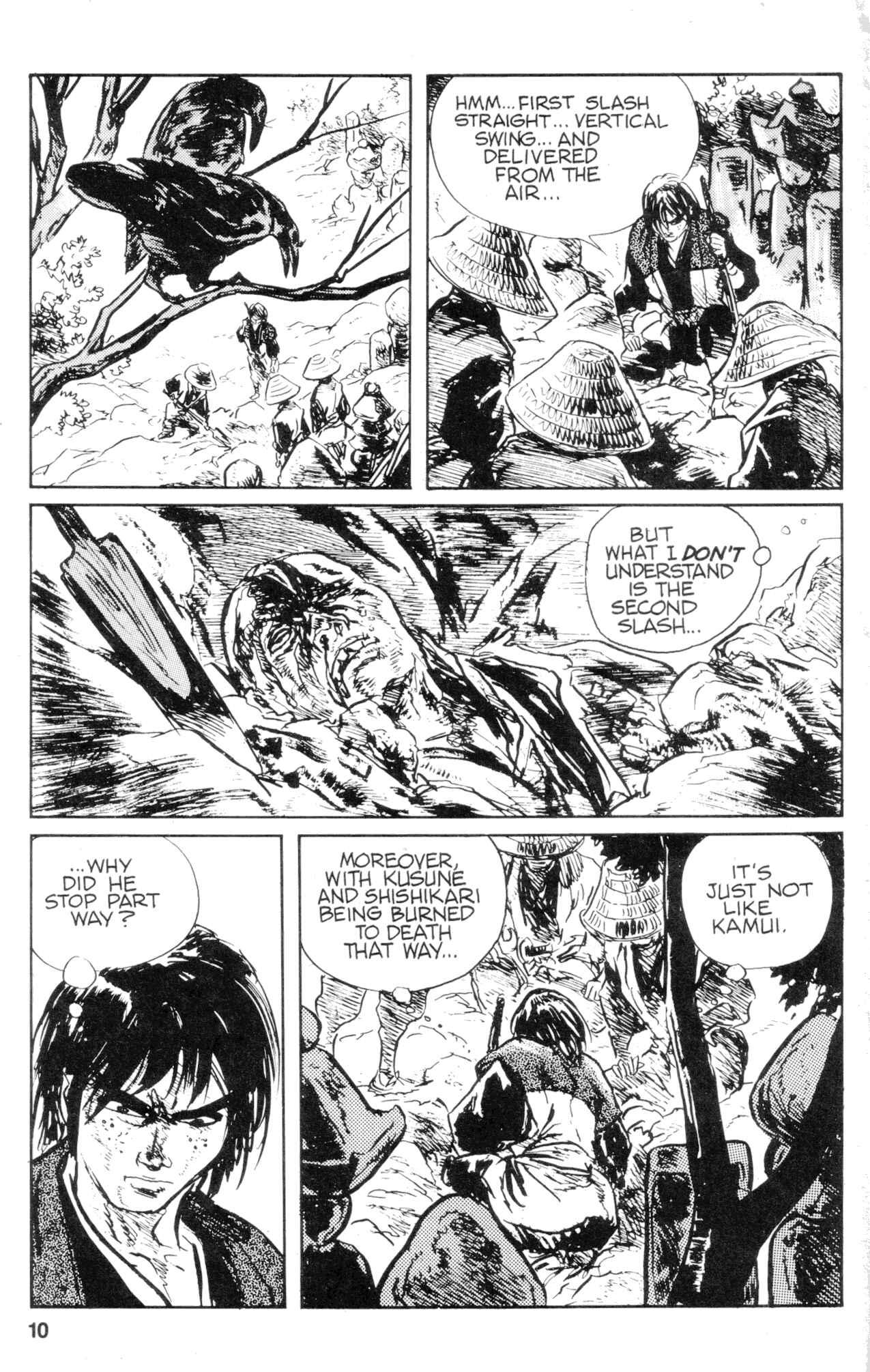 Page 12 Chapter 27 Kamui Gaiden