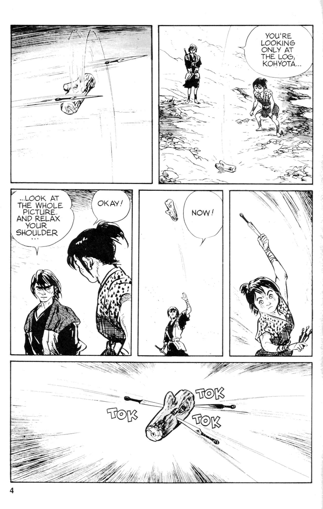 Page 6 Chapter 27 Kamui Gaiden
