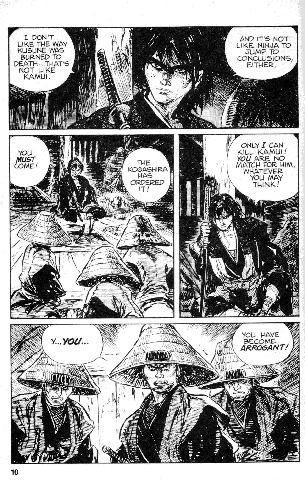 Page 12 Chapter 24 Kamui Gaiden
