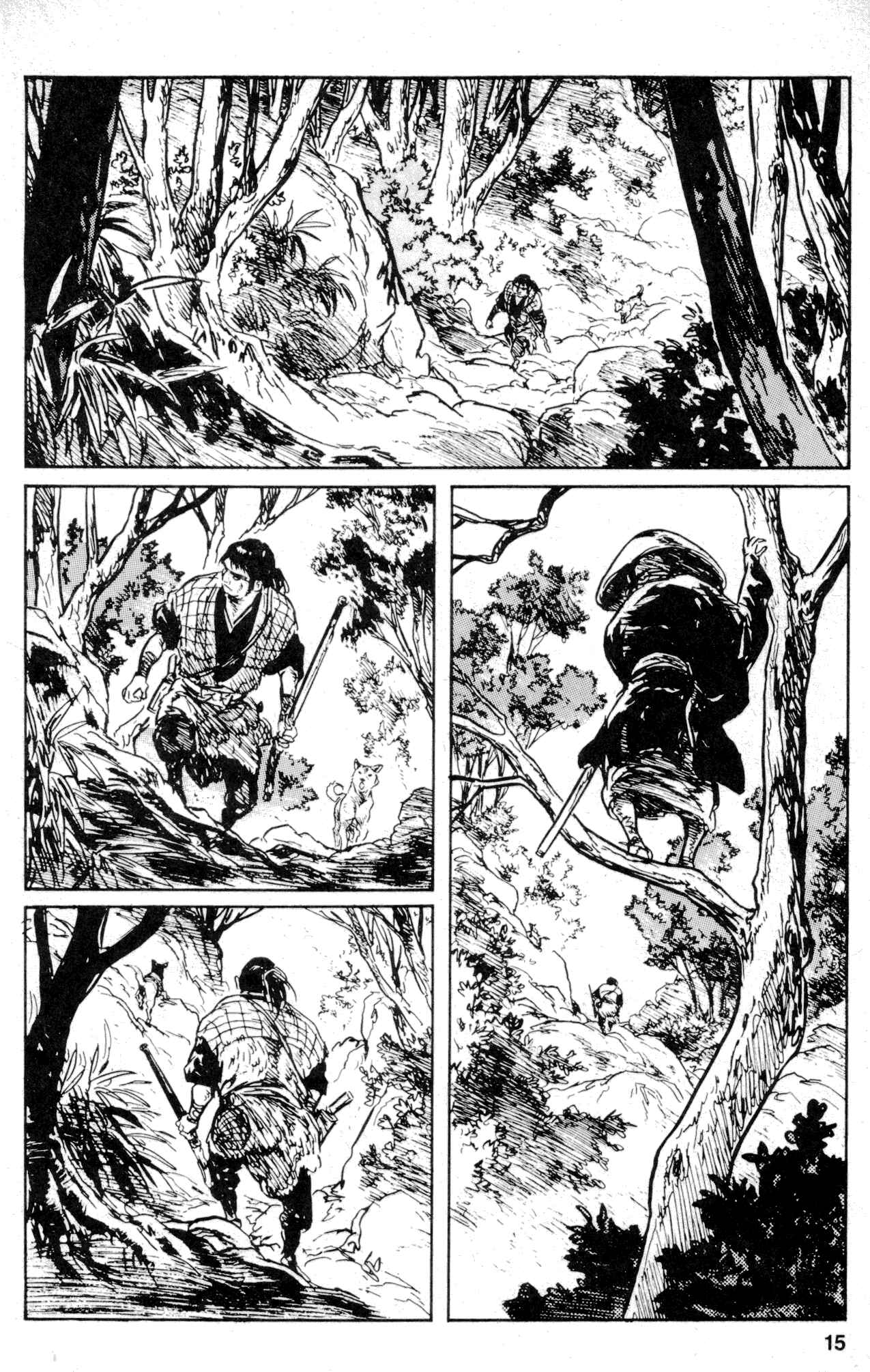 Page 17 Chapter 24 Kamui Gaiden