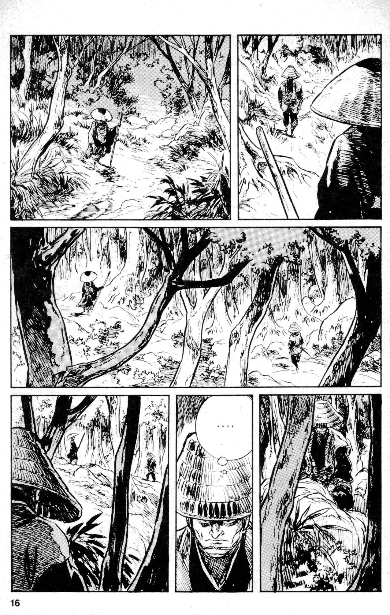 Page 18 Chapter 24 Kamui Gaiden