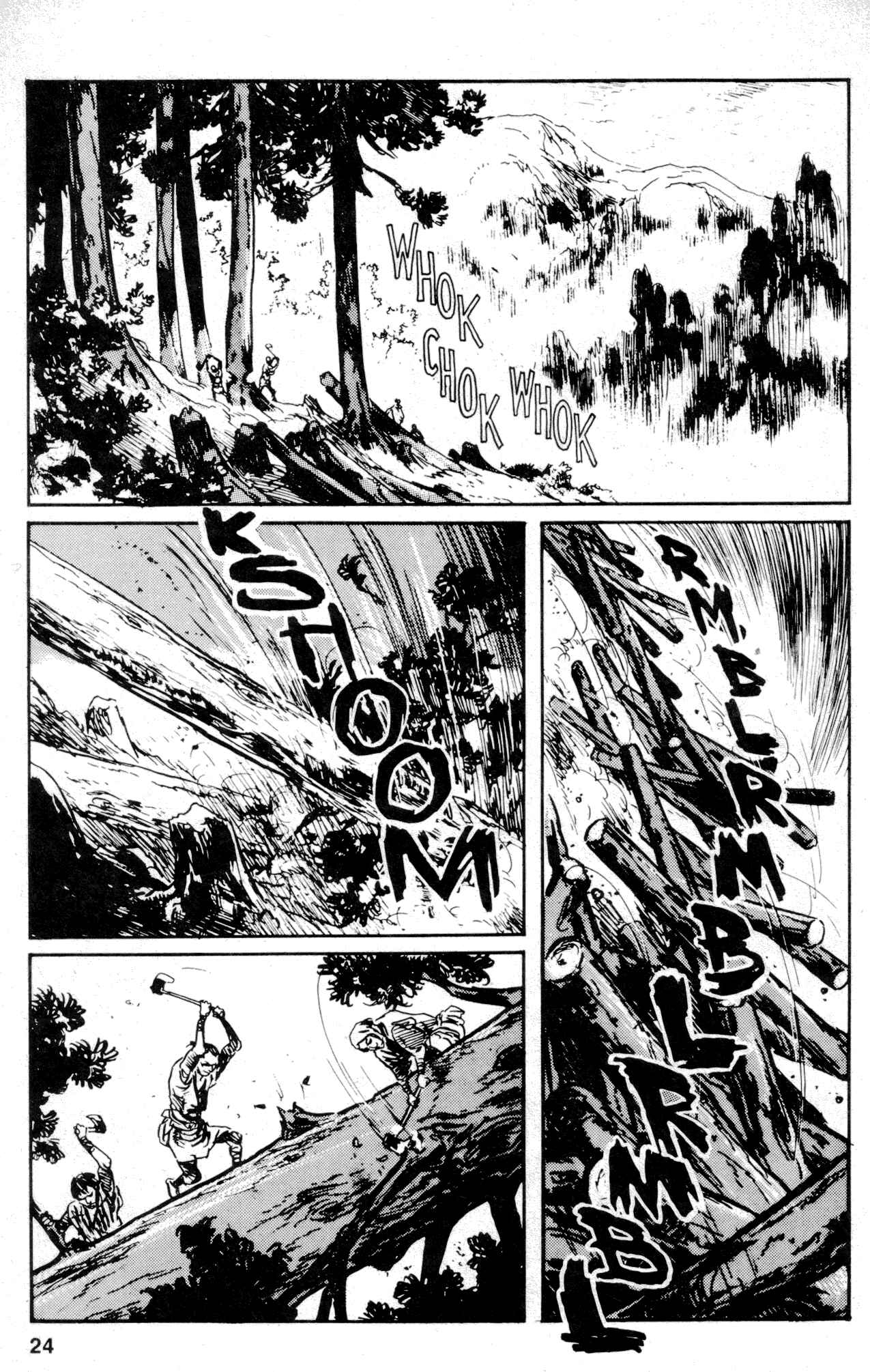 Page 26 Chapter 24 Kamui Gaiden