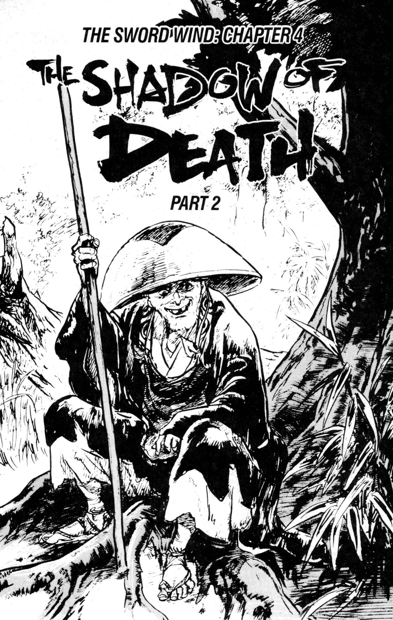 Page 3 Chapter 24 Kamui Gaiden