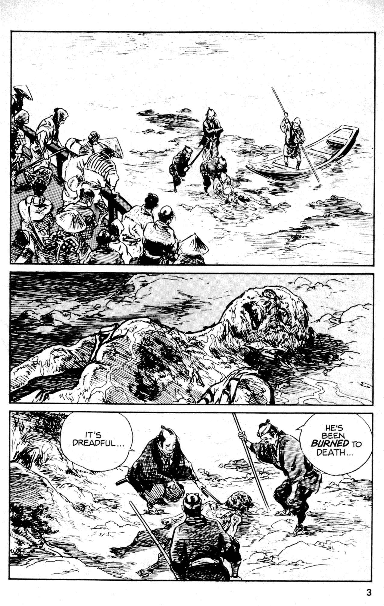 Page 5 Chapter 24 Kamui Gaiden