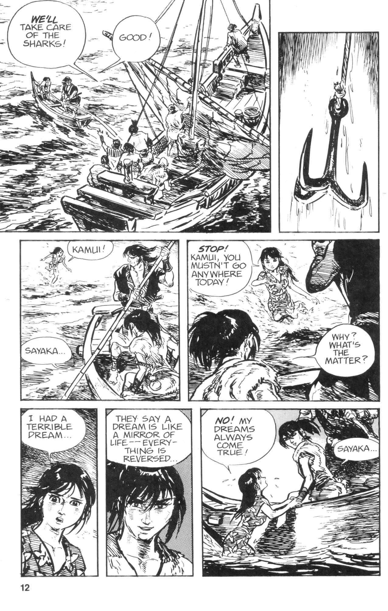 Page 14 Chapter 10 Kamui Gaiden