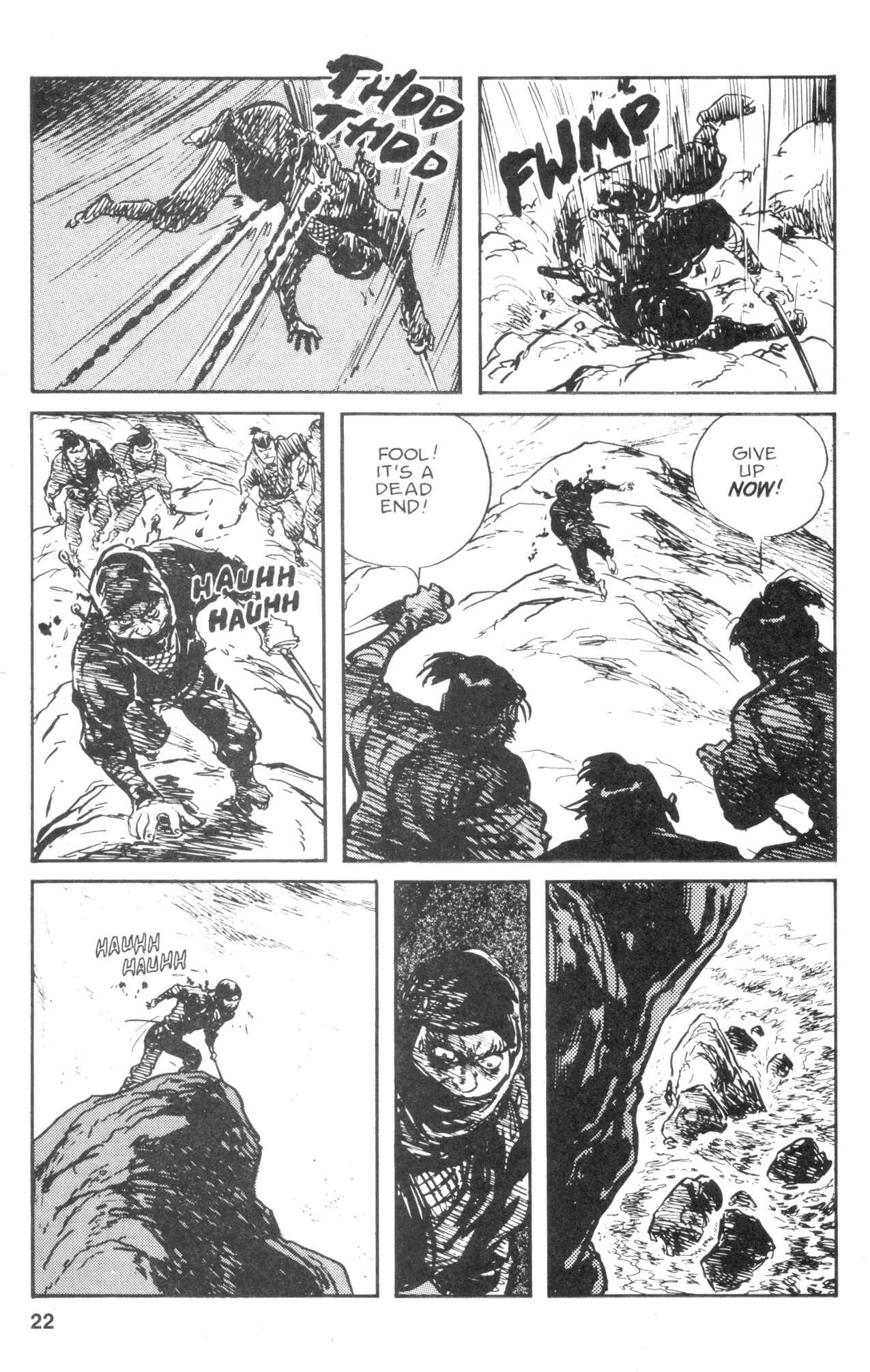 Page 24 Chapter 10 Kamui Gaiden