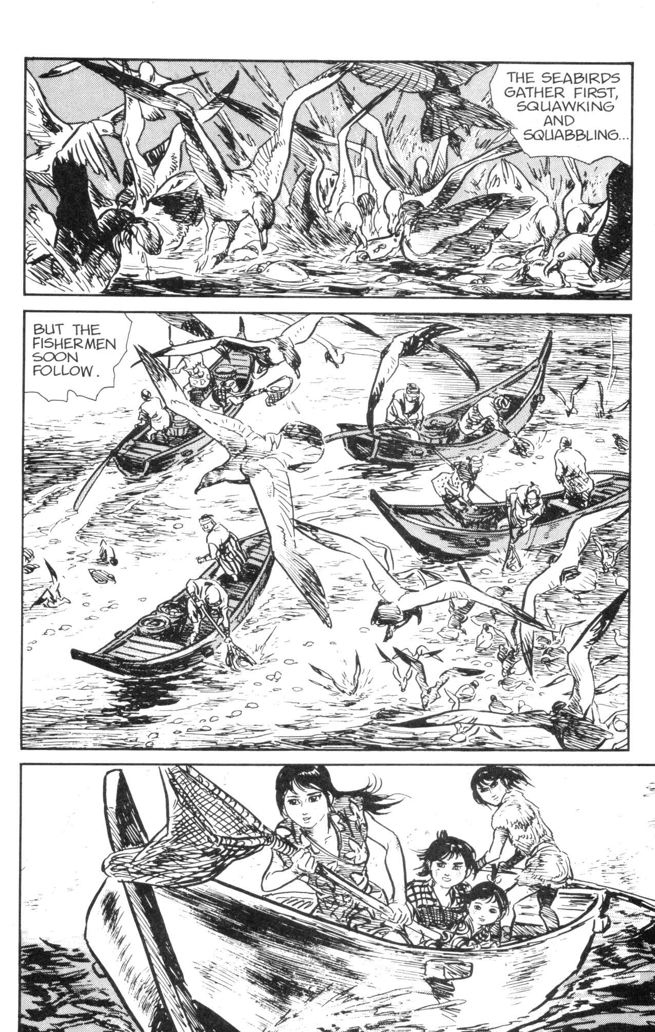 Page 5 Chapter 10 Kamui Gaiden