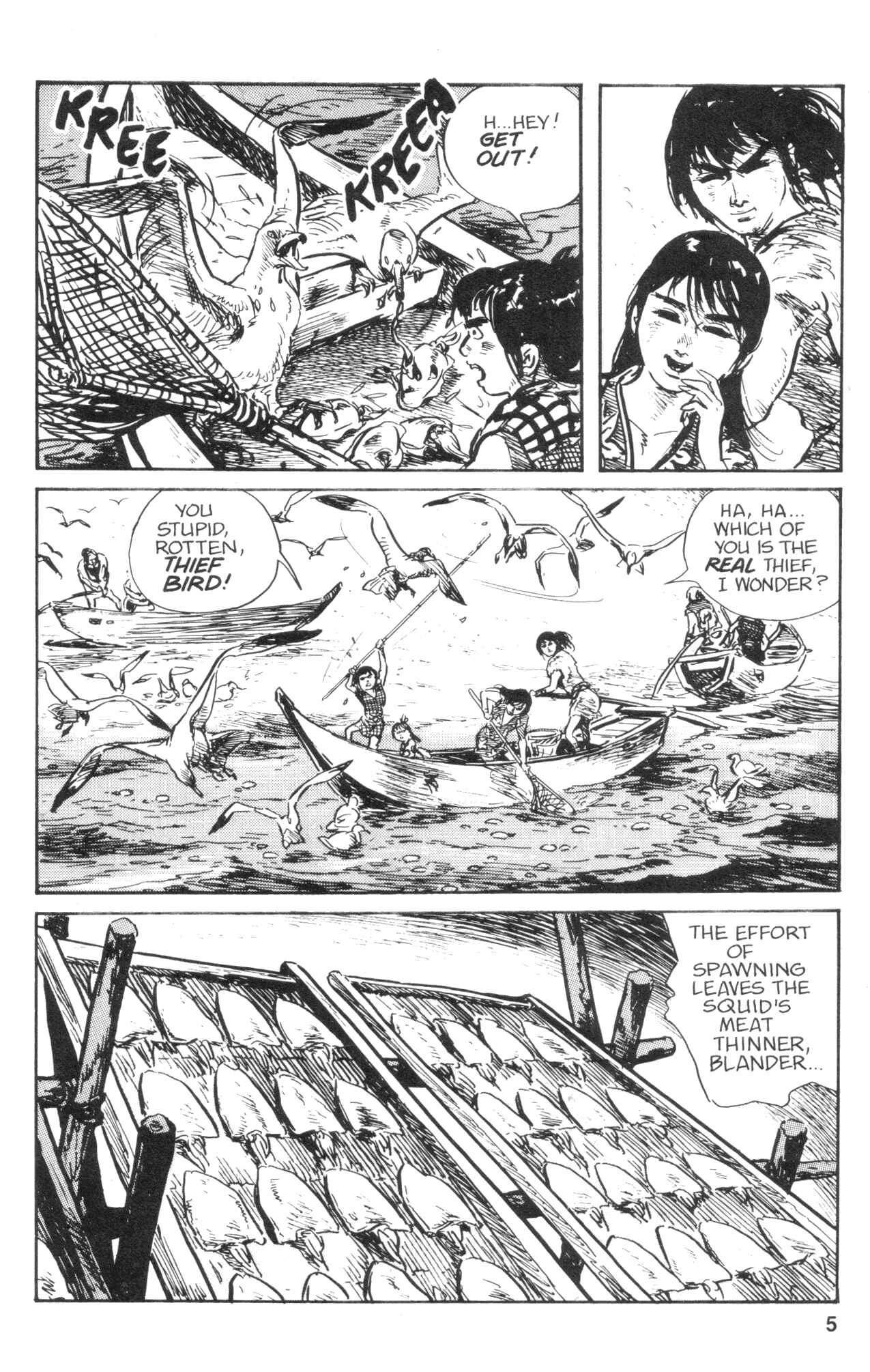 Page 7 Chapter 10 Kamui Gaiden