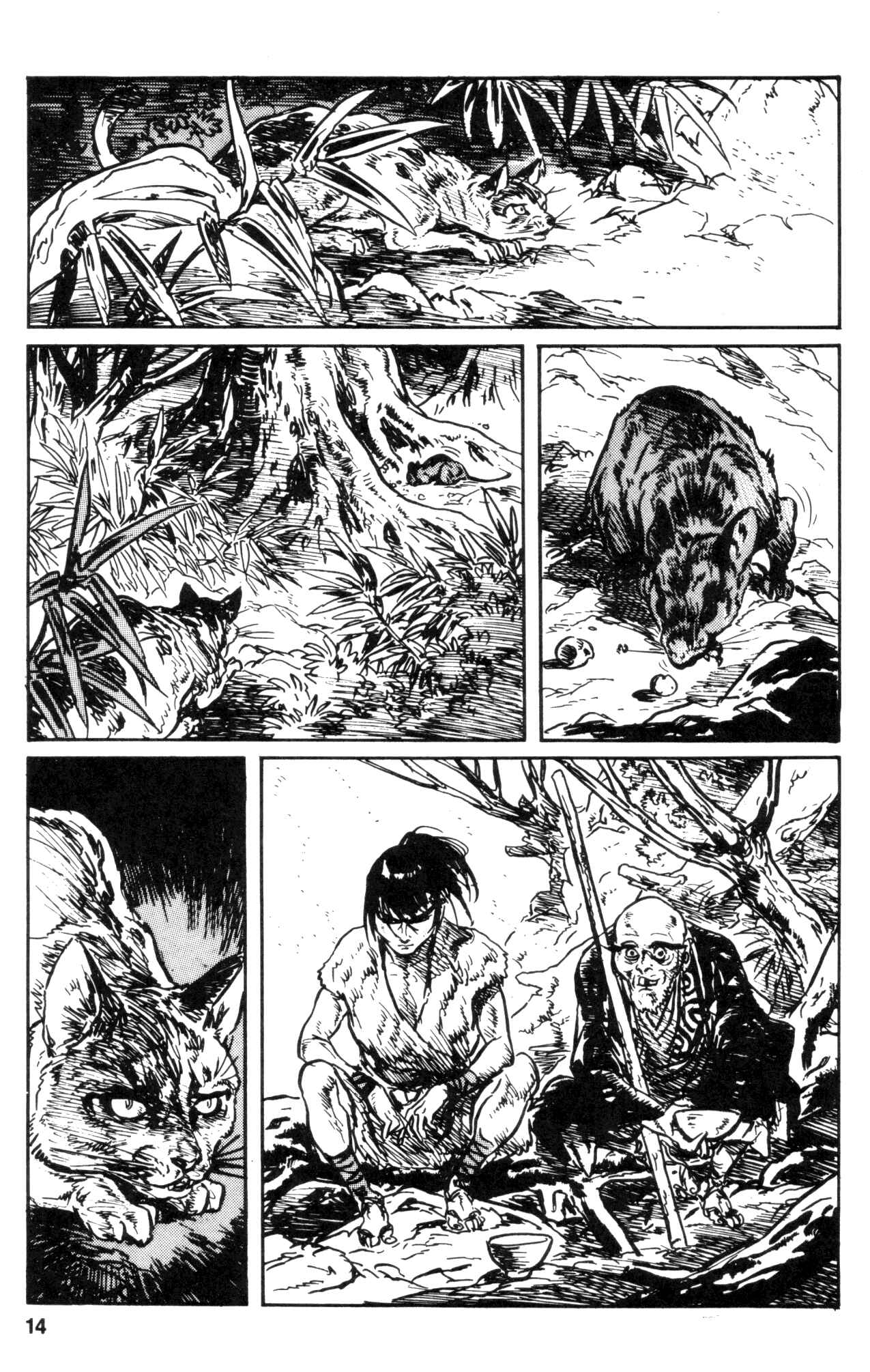 Page 16 Chapter 23 Kamui Gaiden