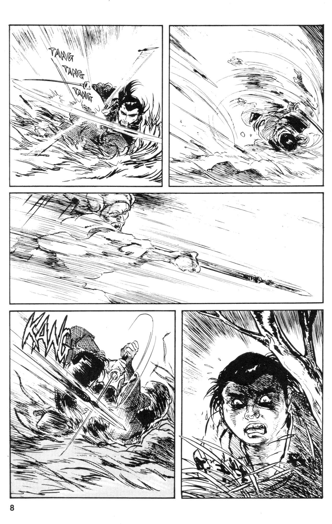 Page 9 Chapter 22 Kamui Gaiden