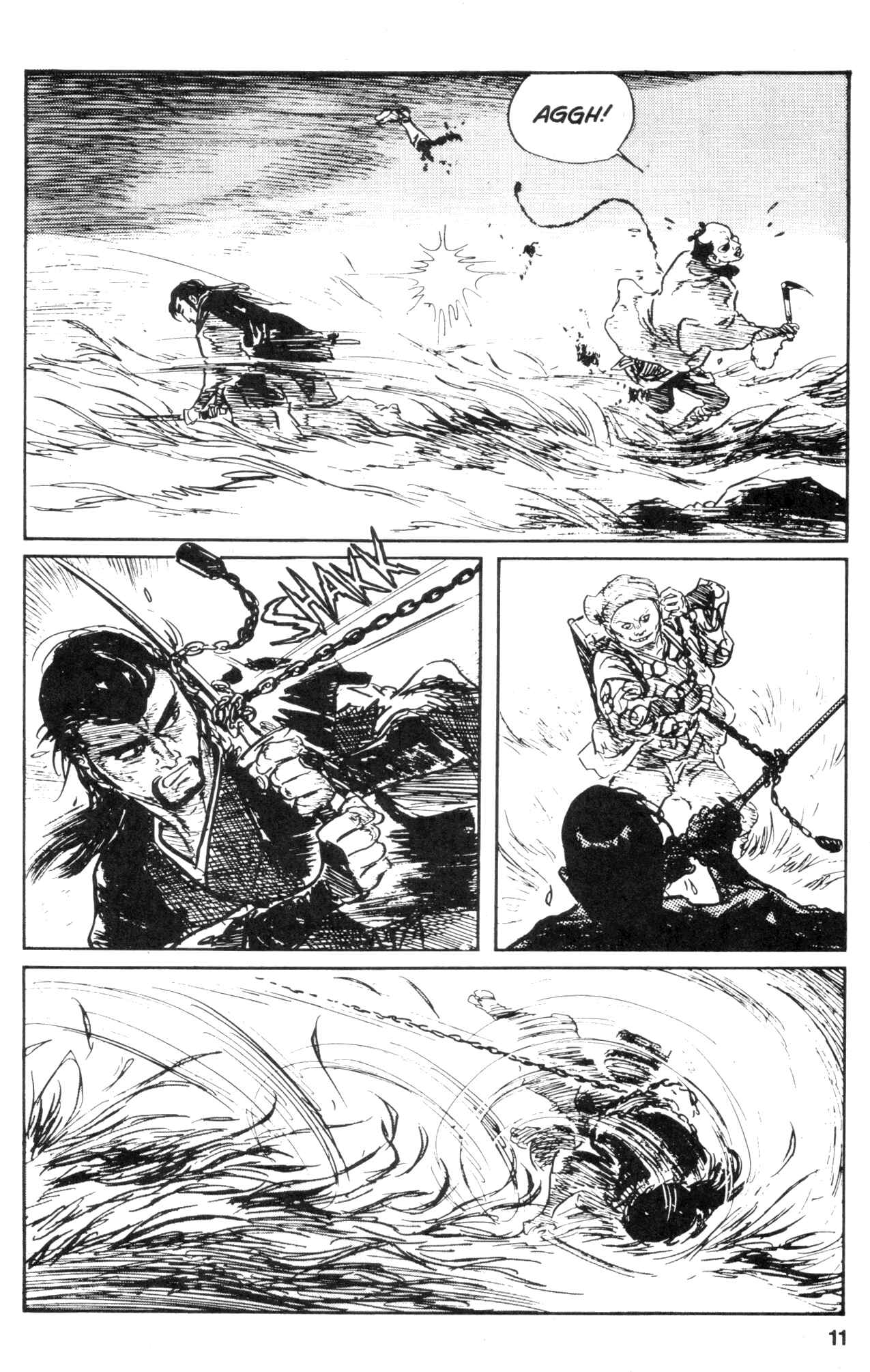 Page 12 Chapter 22 Kamui Gaiden