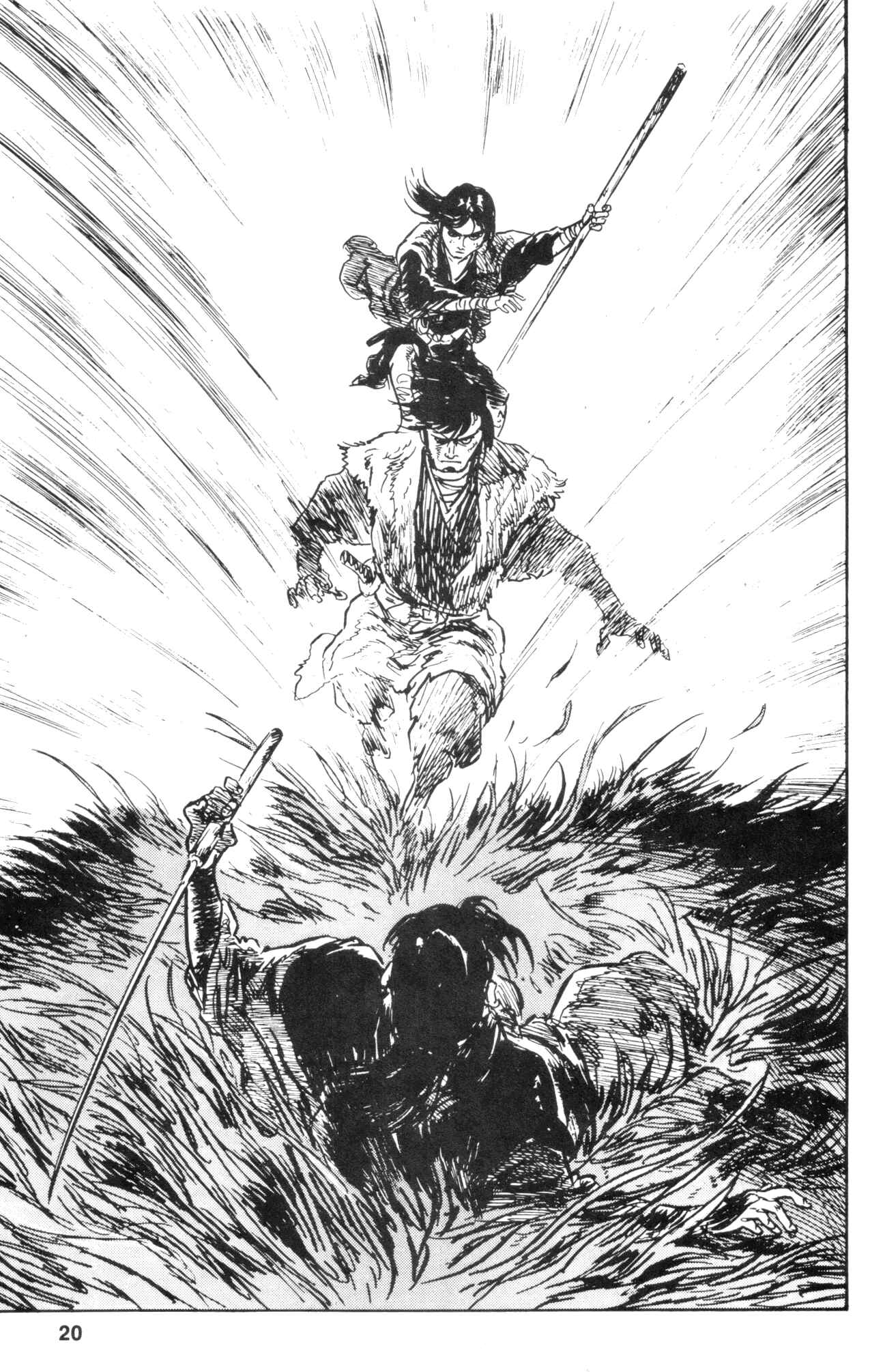 Page 20 Chapter 22 Kamui Gaiden