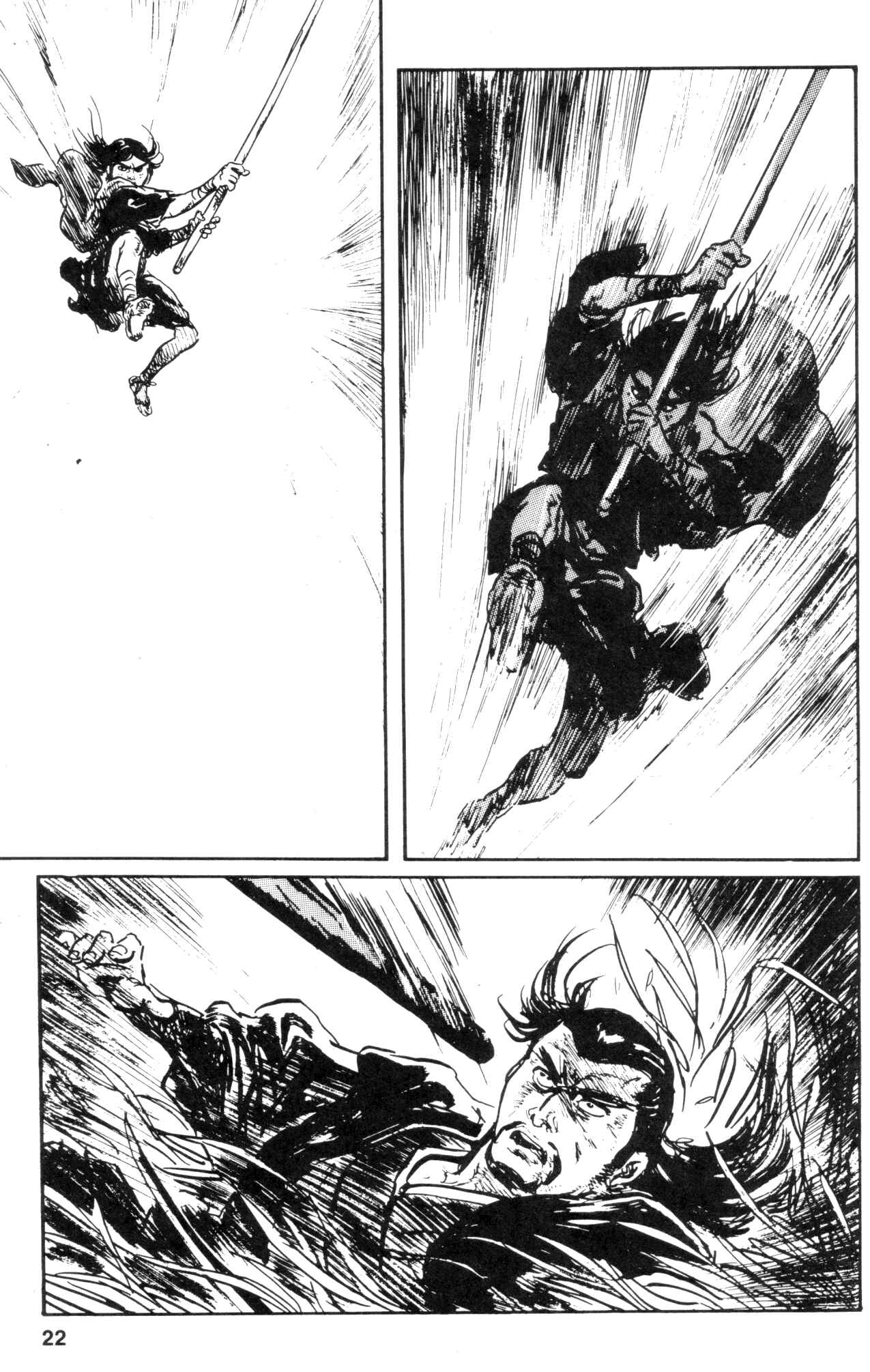 Page 22 Chapter 22 Kamui Gaiden