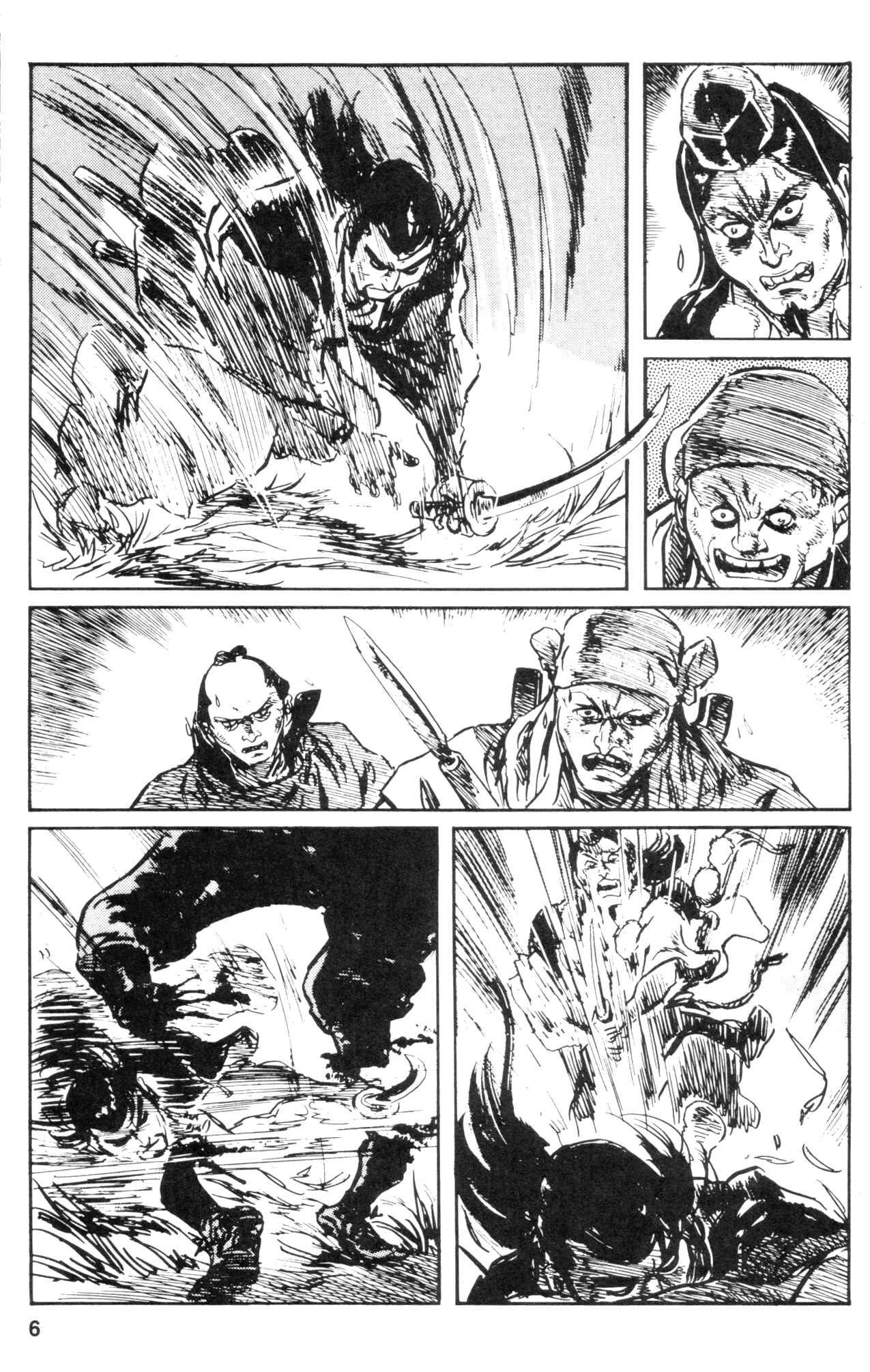 Page 7 Chapter 22 Kamui Gaiden