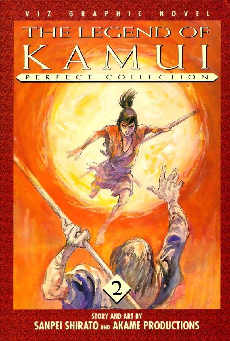 Page 1 Chapter 5 Kamui Gaiden