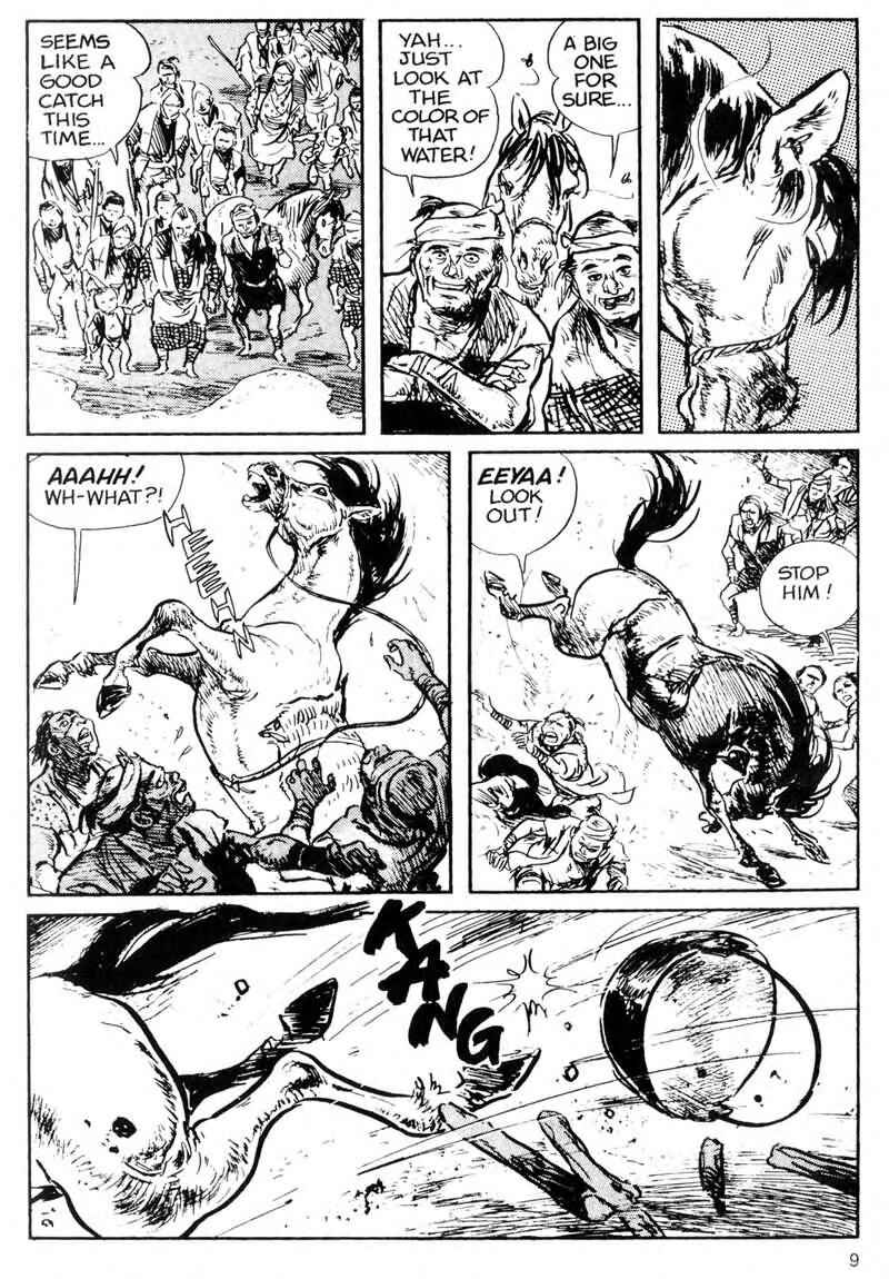 Page 10 Chapter 5 Kamui Gaiden