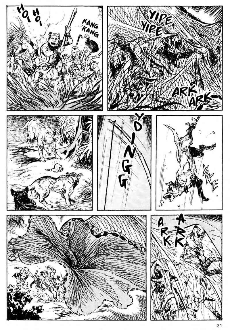 Page 22 Chapter 5 Kamui Gaiden