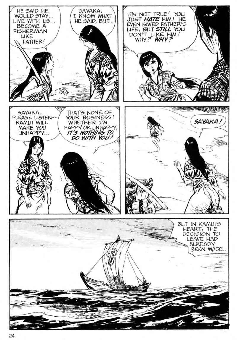 Page 25 Chapter 5 Kamui Gaiden