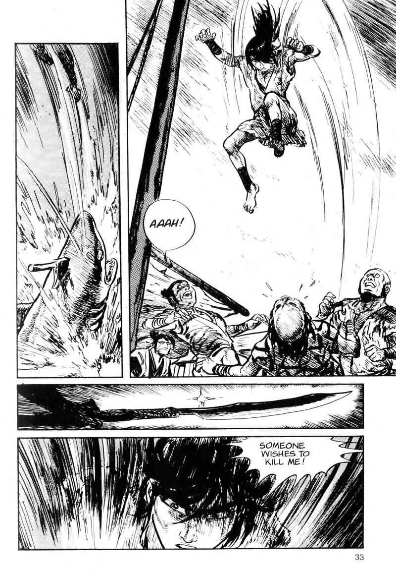 Page 34 Chapter 5 Kamui Gaiden