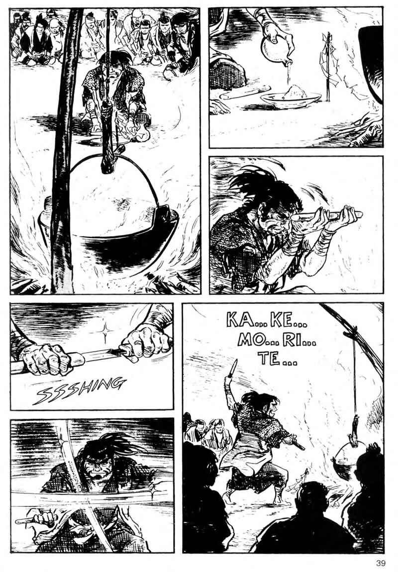 Page 40 Chapter 5 Kamui Gaiden