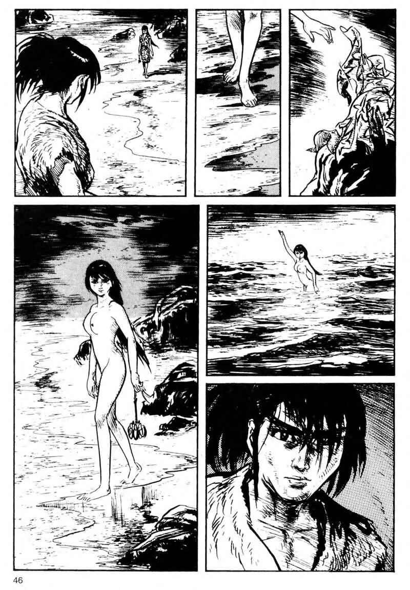 Page 47 Chapter 5 Kamui Gaiden
