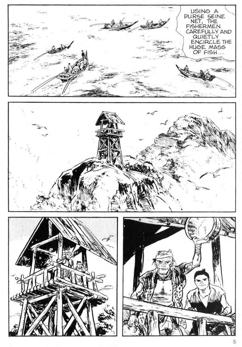 Page 6 Chapter 5 Kamui Gaiden