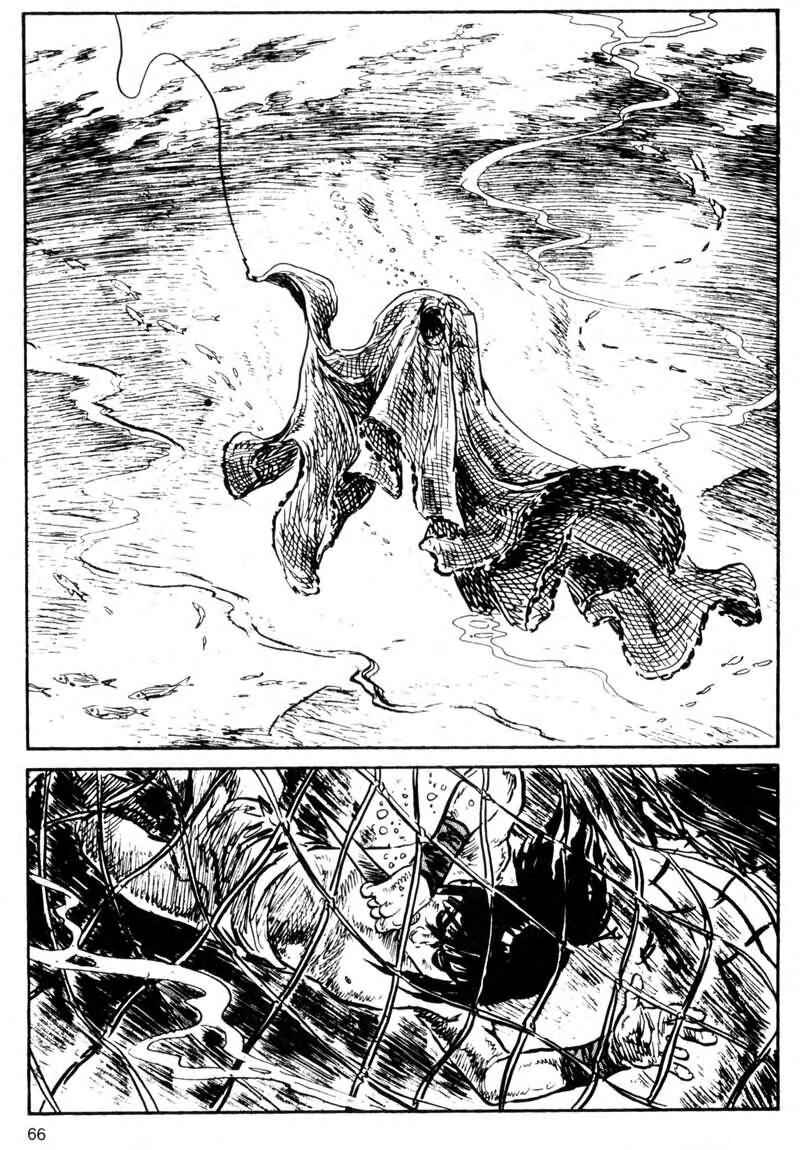 Page 67 Chapter 5 Kamui Gaiden