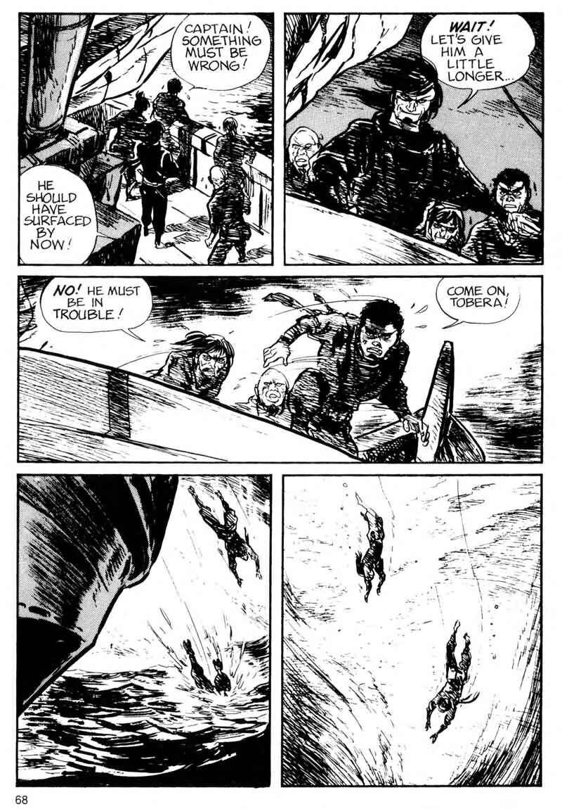 Page 69 Chapter 5 Kamui Gaiden