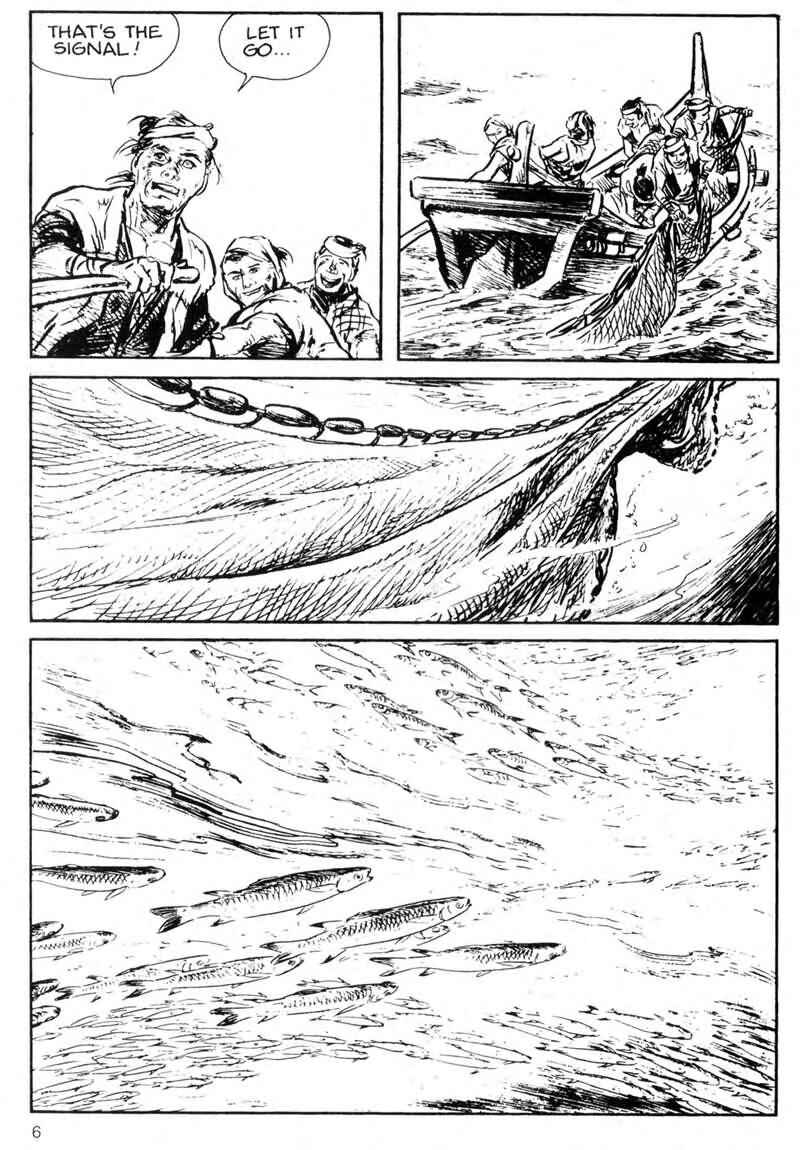 Page 7 Chapter 5 Kamui Gaiden