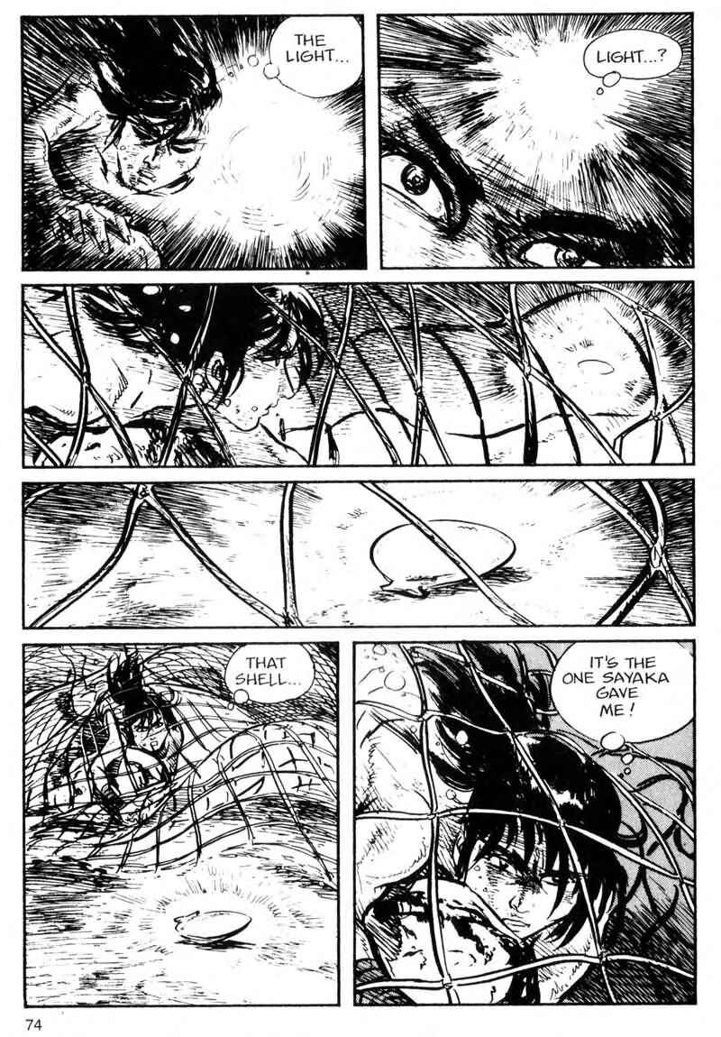 Page 75 Chapter 5 Kamui Gaiden