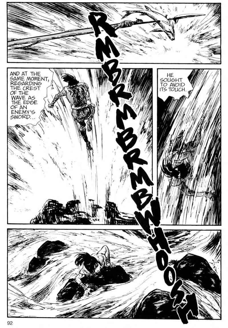 Page 93 Chapter 5 Kamui Gaiden